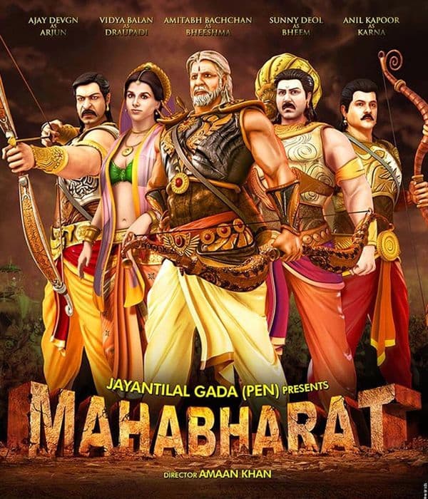Mahabharat (2013) movie poster