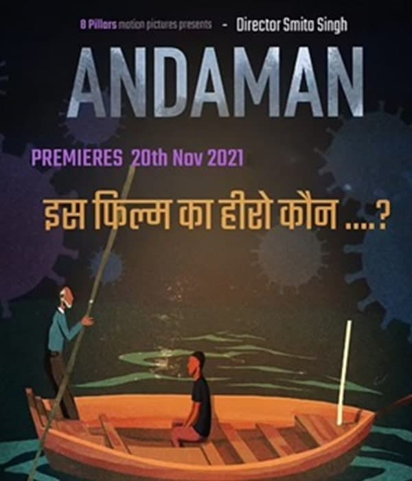 Andaman (2021) movie poster