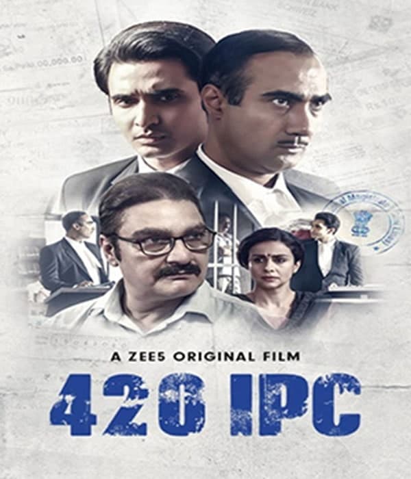 420 IPC (2021) movie poster