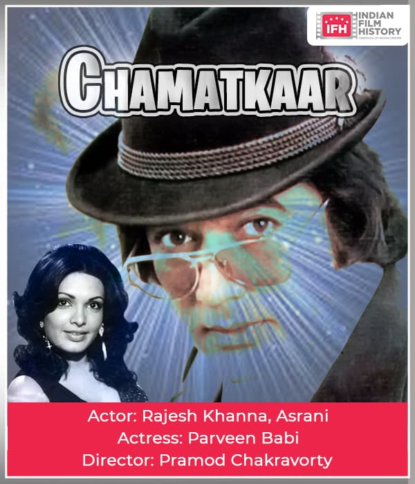 Chamatkaar (1978) movie poster
