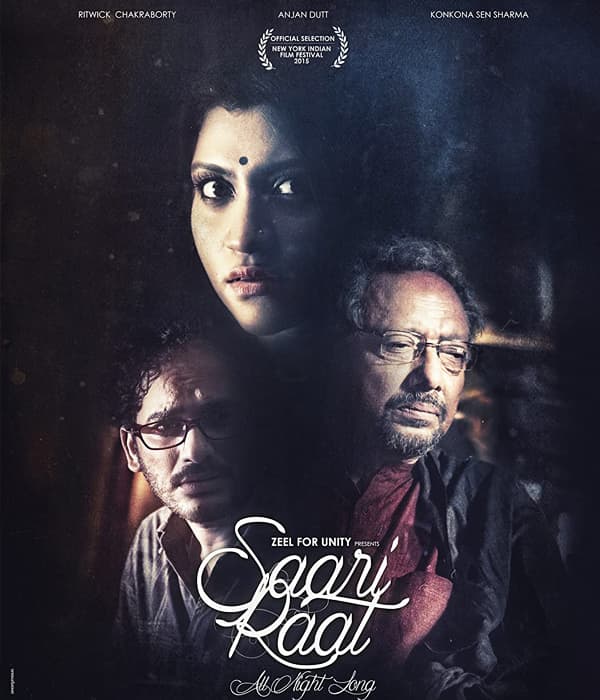 Saari Raat (2015) movie poster