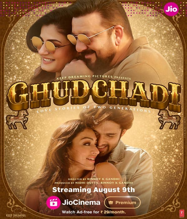 Ghudchadi (2024) movie poster