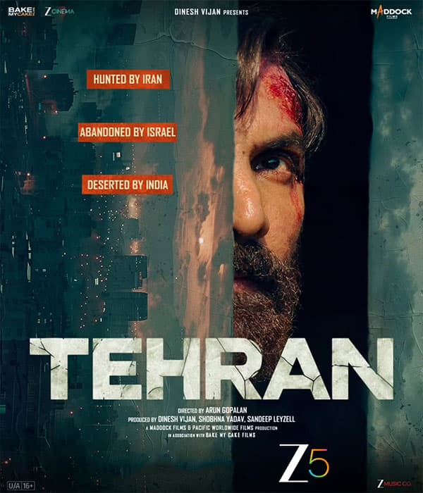 Tehran (2025) movie poster
