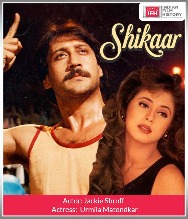 Shikaar (1996) movie poster
