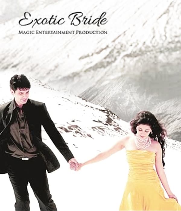 Exotic Bride (2017) movie poster