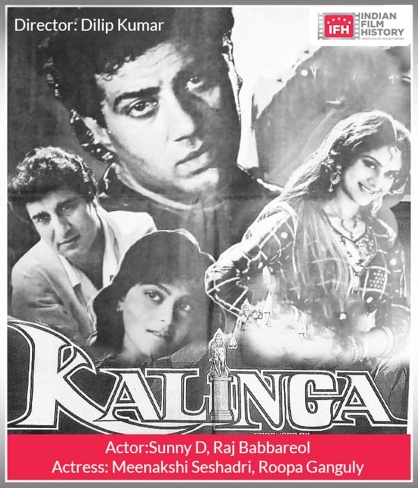 Kalinga (1996) movie poster