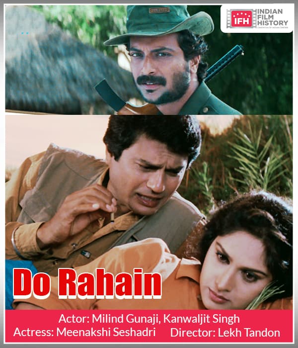 Do Rahain (1997) movie poster