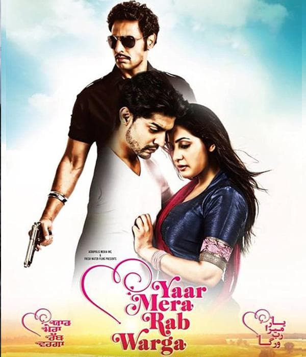 Yaar Mera Rab Warga (2014) movie poster