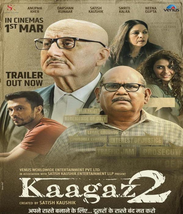 Kaagaz 2 (2024) movie poster