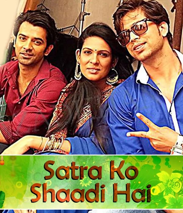 Satra Ko Shaadi Hai (2016) movie poster