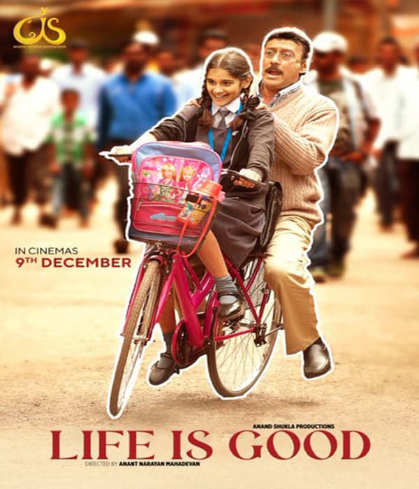 Life Is Good (2022) movie poster