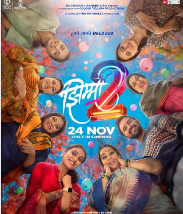 Jhimma 2 (2023) movie poster