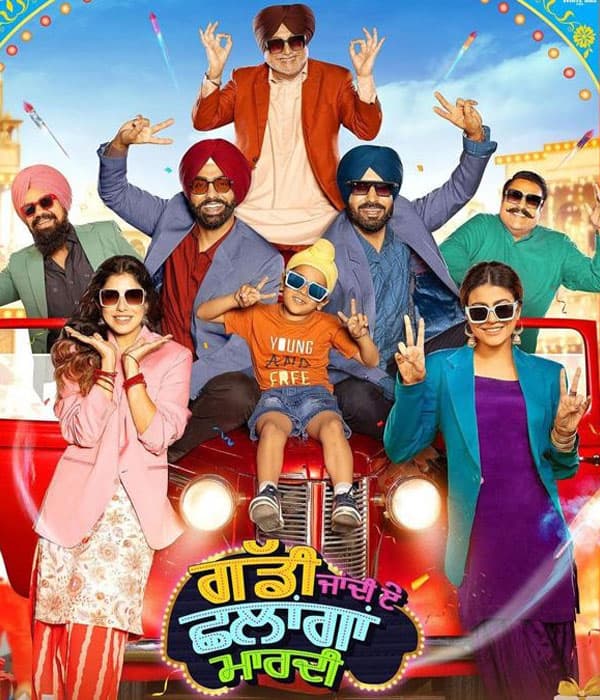 Gaddi Jaandi Ae Chalaangaan Maardi (2023) movie poster
