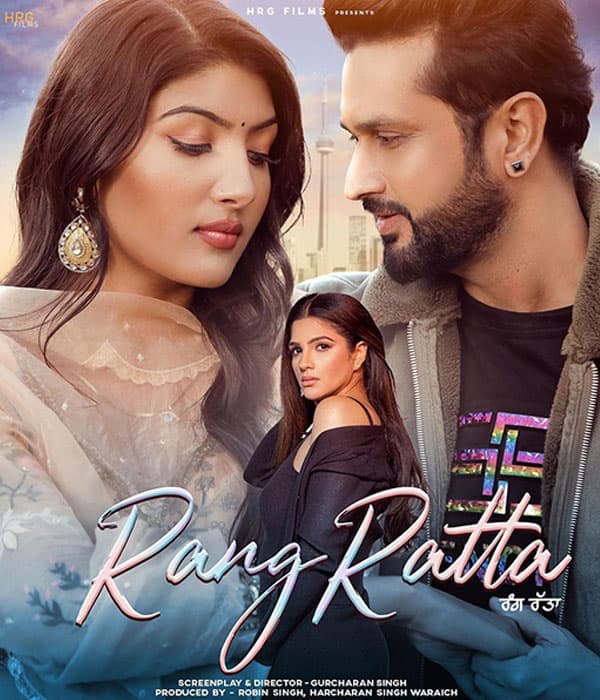 Rang Ratta (2023) movie poster