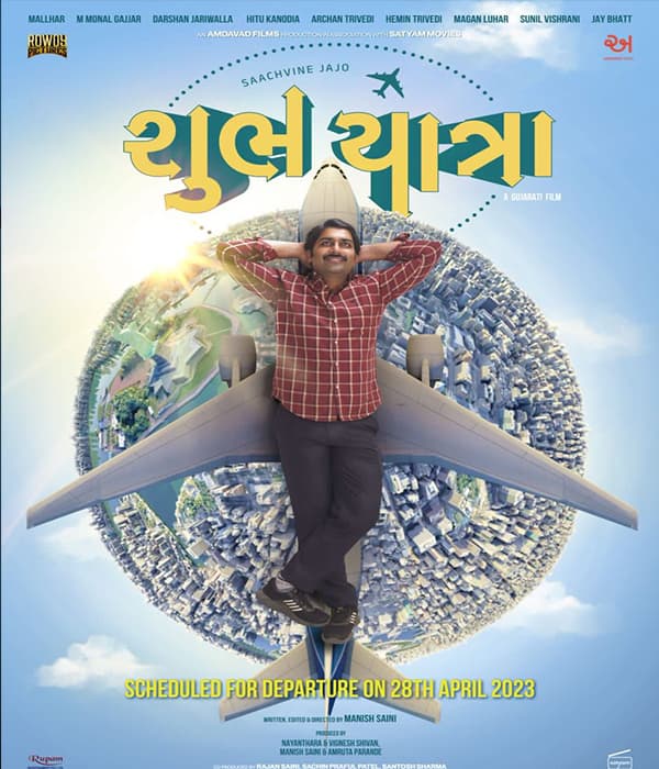 Shubh Yatra (2023) movie poster