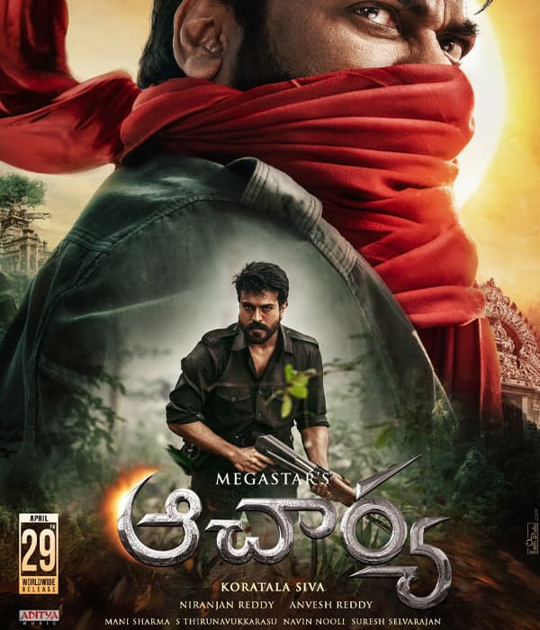 Acharya (2022) movie poster