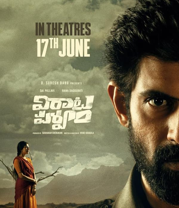 Virata Parvam (2022) movie poster