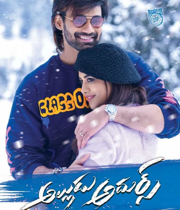 Alludu Adhurs (2021) movie poster