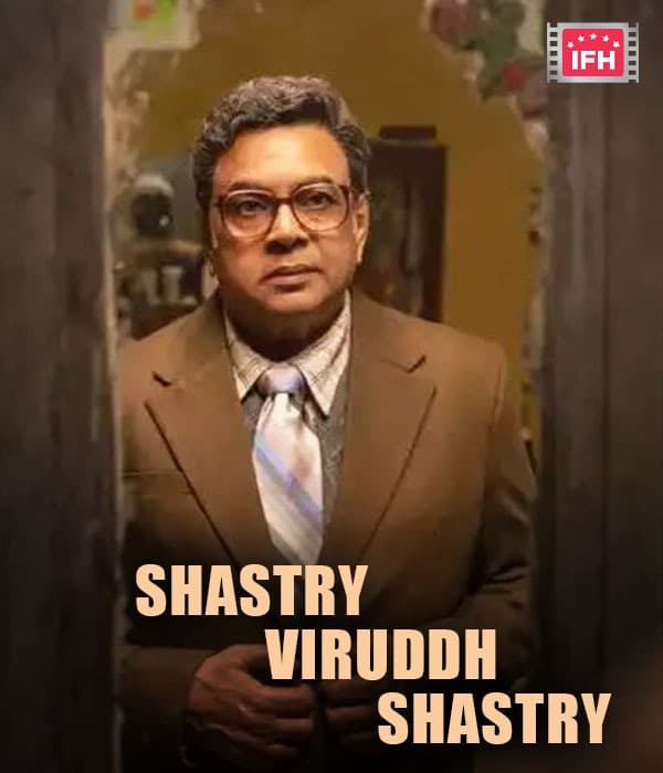 Shastry Viruddh Shastry (2023) movie poster