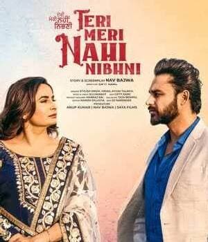 Teri Meri Nahi Nibhni (2021) movie poster
