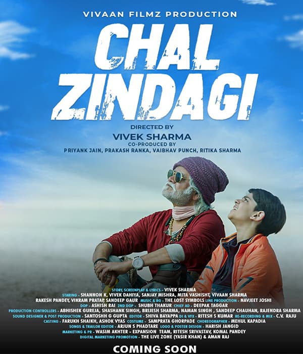 Chal Zindagi (2023) movie poster