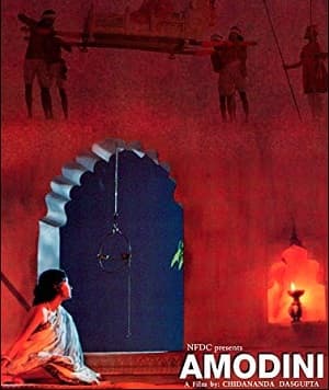 Amodini (1994) movie poster
