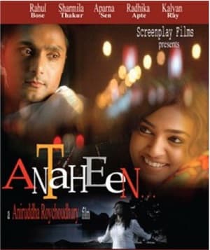 Antaheen (2009) movie poster