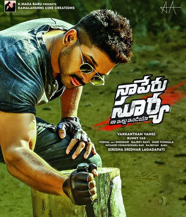 Naa Peru Surya Na Illu India (2018) movie poster