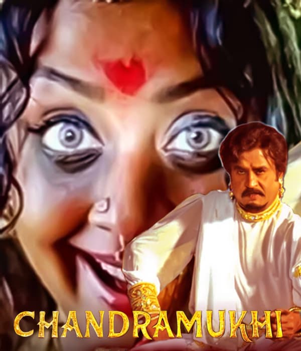 Chandramukhi (2005) movie poster
