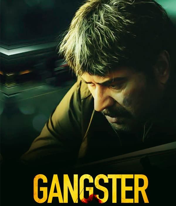 Gangster (2014) movie poster