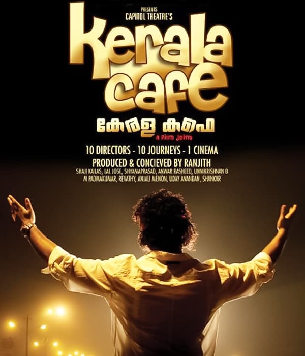 Kerala Cafe (2009) movie poster