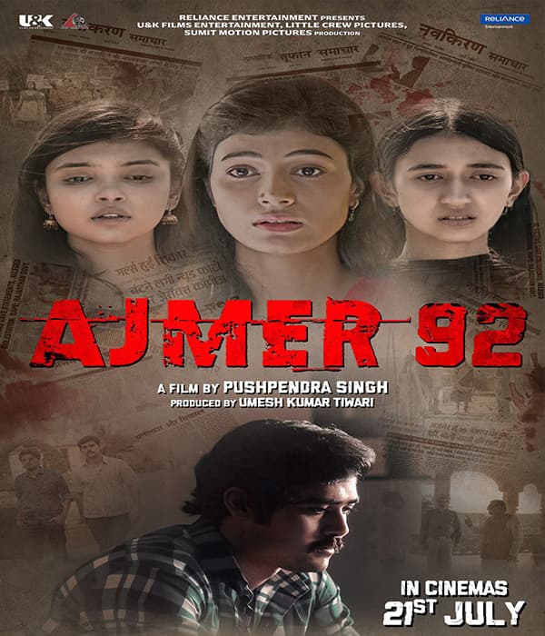 Ajmer 92 (2023) movie poster