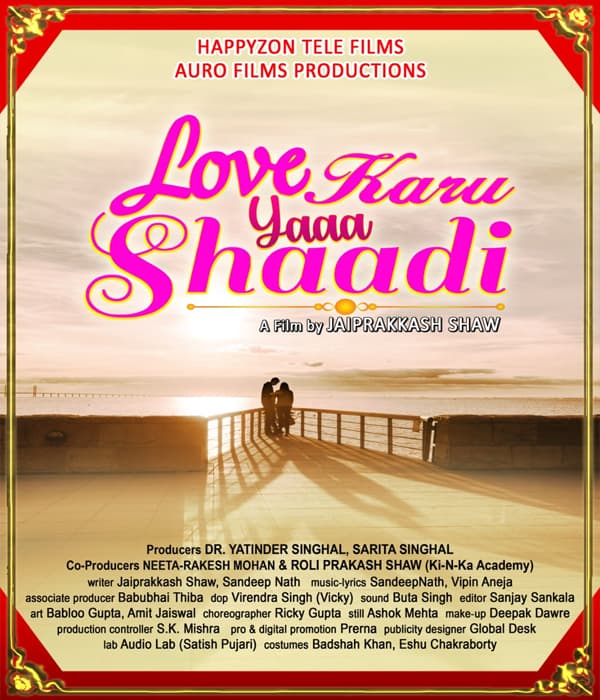 Love Karu Yaaa Shaadi (2025) movie poster