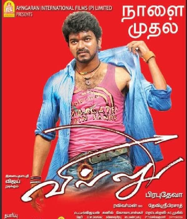 Villu (2009) movie poster