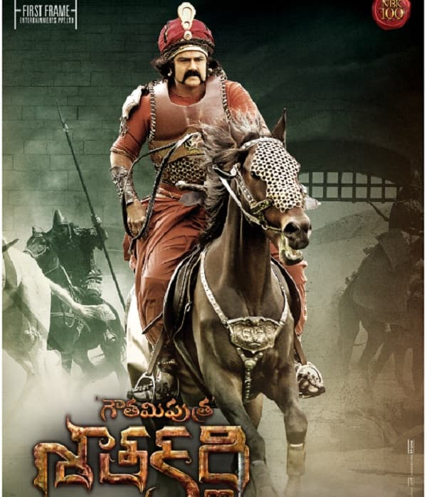 Gautamiputra Satakarni (2017) movie poster