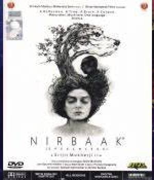 NIRBAAK (2015) movie poster