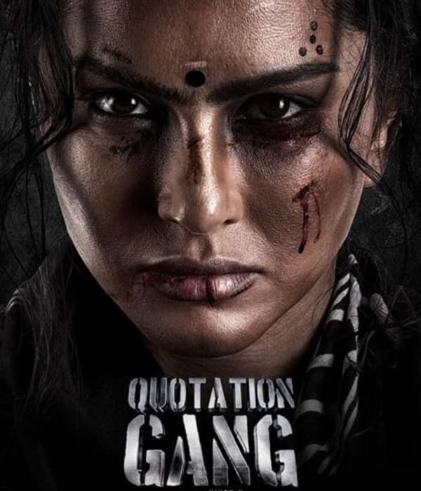 Quotation Gang (2023) movie poster