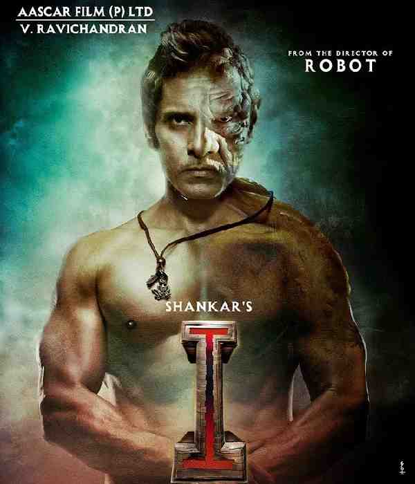 I (2015) movie poster