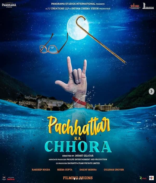 Pachhattar Ka Chhora (2024) movie poster