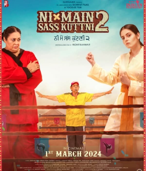 Ni Main Sass Kuttni 2 (2024) movie poster