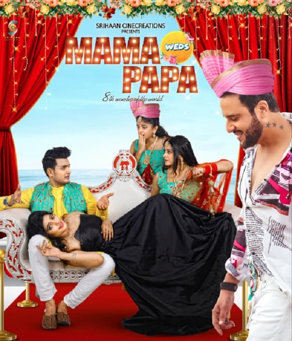 Mama Weds Papa (2023) movie poster
