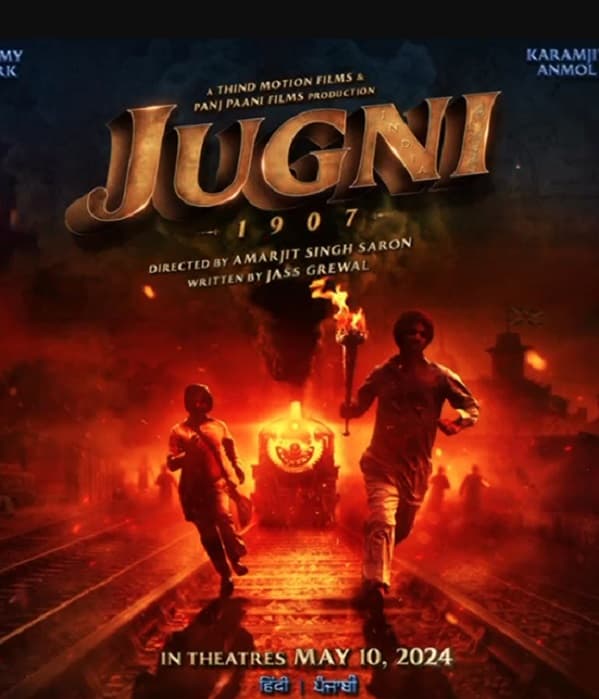 Jugni 1907 (2024) movie poster