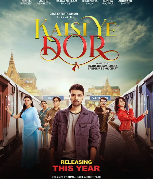 Kaisi Ye Dor (2023) movie poster