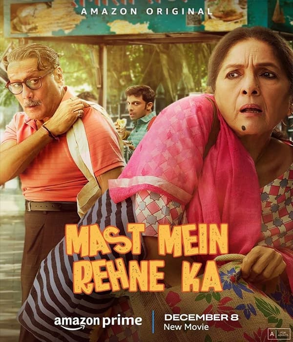 Mast Mein Rehne Ka (2023) movie poster