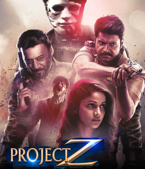 Project Z (2024) movie poster