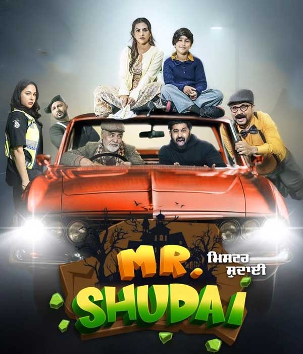 Mr Shudai (2024) movie poster