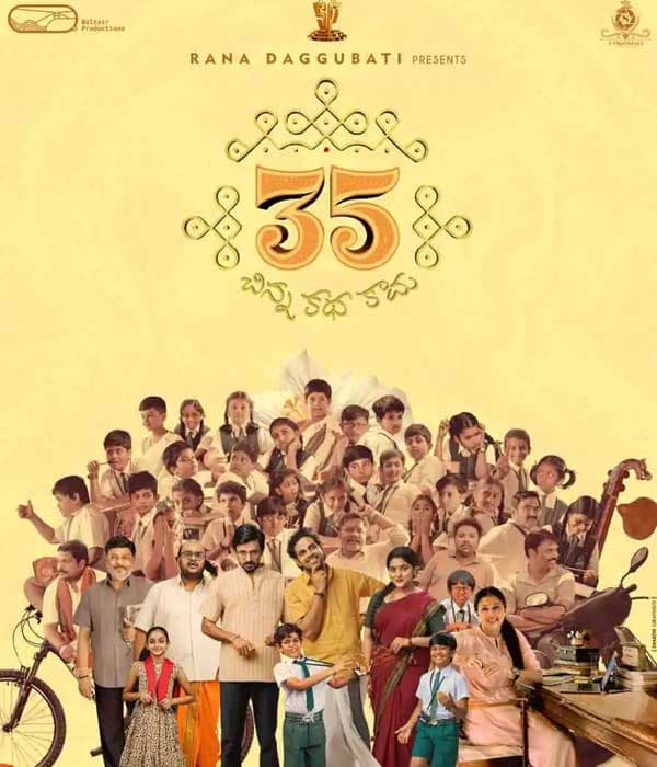 35 Chinna Katha Kaadu (2024) movie poster