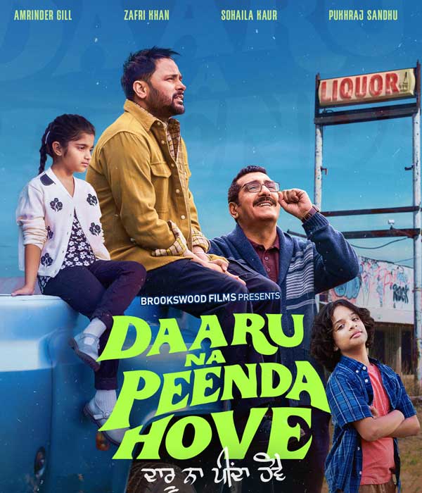 Daaru Na Peenda Hove (2024) movie poster
