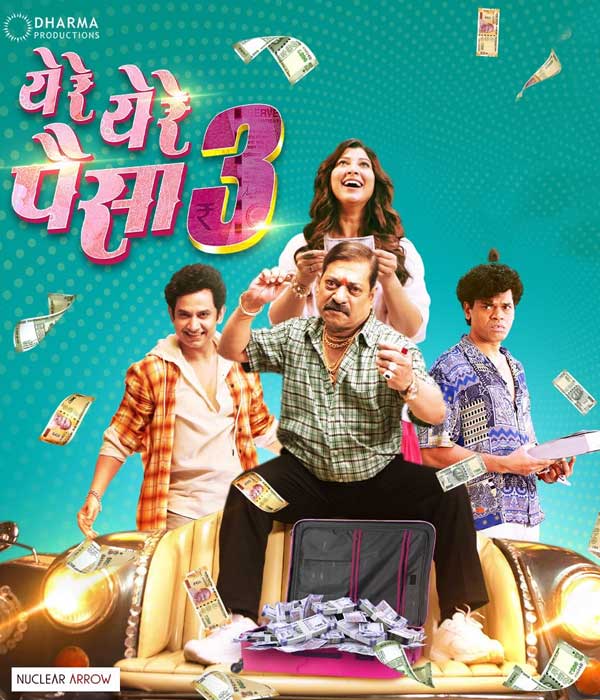 Ye Re Ye Re Paisa 3 (2025) movie poster