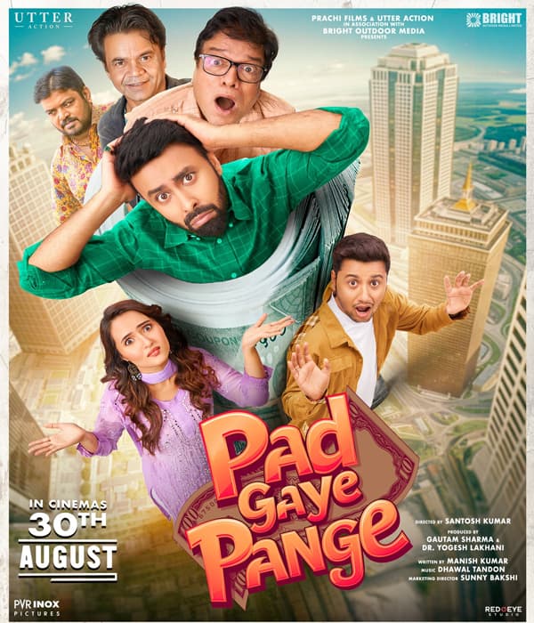Pad Gaye Pange (2024) movie poster